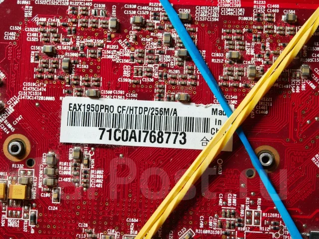 Radeon X1950 Pro ����