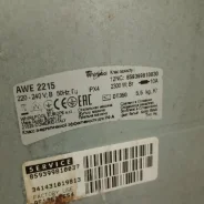 Whirlpool. �������� 5��� ����