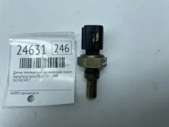 ������ ����������� ����������� �������� SsangYong Kyron 2008 1615423417 DJ D20DT 1615423417 ����