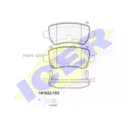 ������� �������� ������ ! Opel AstraG 1.8-2.2DT 01-04/Zafira 2.2i/DTi 01 ICER 181622703 181622-703 181622703 ����