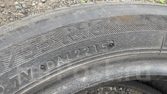 Bridgestone Ecopia EX20C. ������, 2015 ���, �/�, ����� 50 %. ��� ���� ����