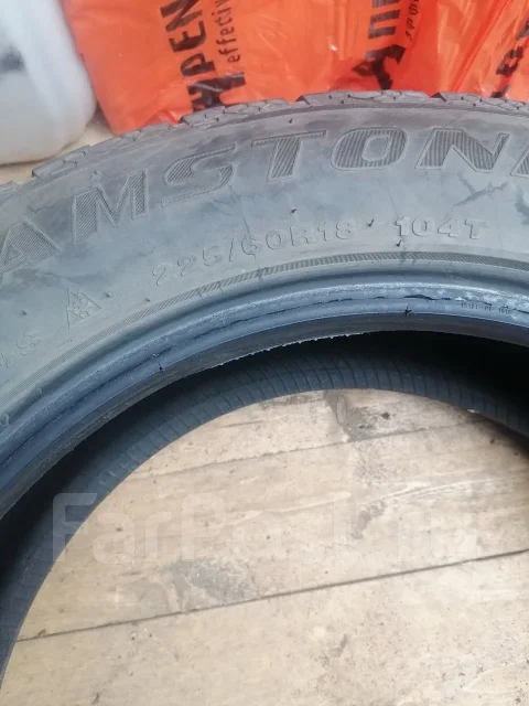 Streamstone SW707. ������, ��� �����, �/�, ����� 30 % ����