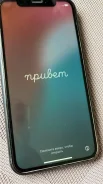 Apple iPhone Xr. �/�, 128 ��, ������, ���������� ����
