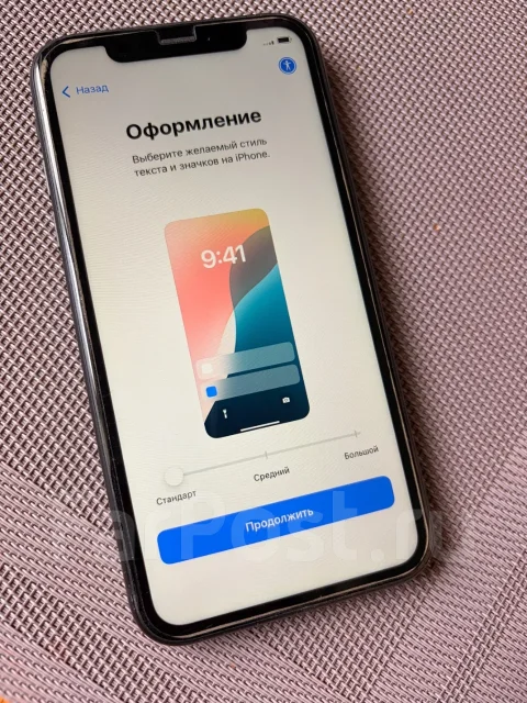 Apple iPhone Xr. �/�, 128 ��, ������, ���������� ����