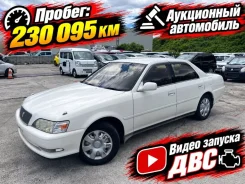 ��������� Toyota Cresta 1997 1900070300 GX100 1G-FE 1900070300 ����