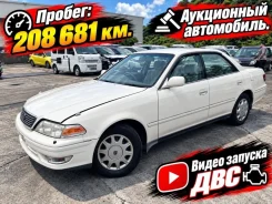 ��������� Toyota MARK II 1997 1900070300 GX100 1G-FE 1900070300 ����