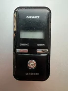 Carmate. ����