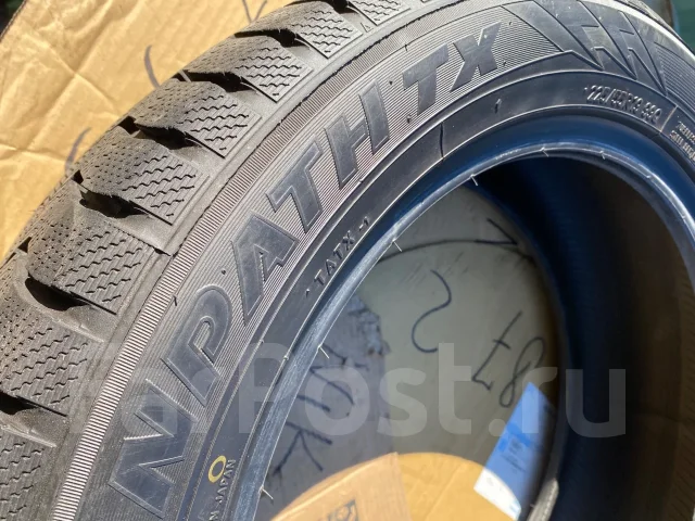 Toyo Winter Tranpath TX. ������, ��� �����, 2024 ���, �/�, ����� 5 %. �������� ������ ����
