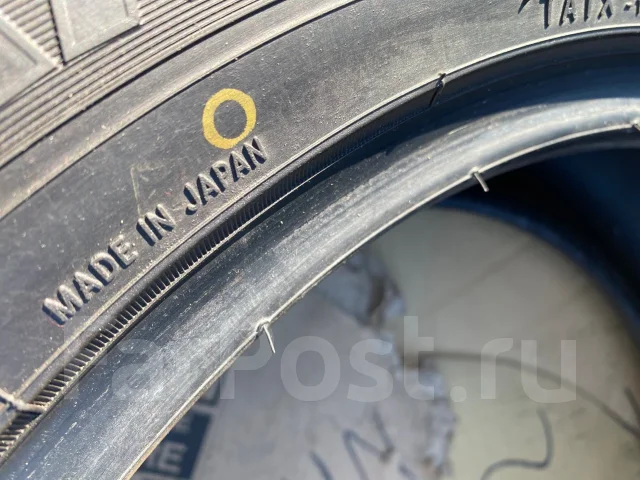 Toyo Winter Tranpath TX. ������, ��� �����, 2024 ���, �/�, ����� 5 % ����