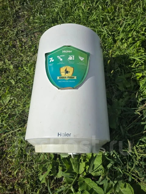 Haier. 700����. ����