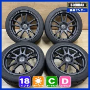 5Zigen