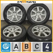 Dunlop PRD TS7