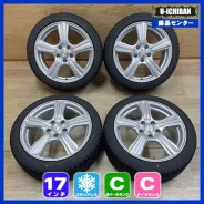 Dunlop Violento