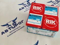 ������ Teikin 46258STD + ������ ��������� 28705STD Riken 4E 5E �-� STD 46258STD ����
