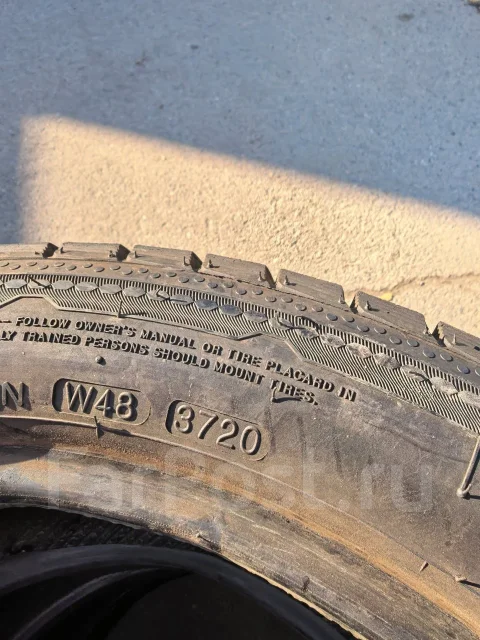 Nankang AW-1. ������, ��� �����, 2020 ���, �/�, ����� 5 % ����