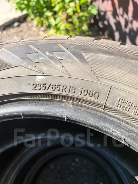 Toyo Winter Tranpath TX. ������, ��� �����, �/�, ����� 10 % ����
