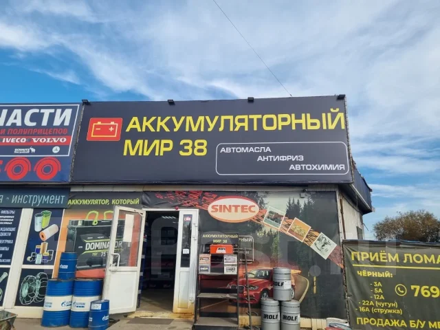Dominator. 95��.�., D31, 800��., ������, ������������ ������ ����
