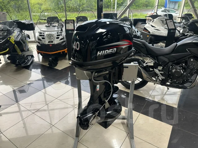 Hidea. 40��.�., 2-�������, ����������, ���� S (381 ��), 2026 ��� ����