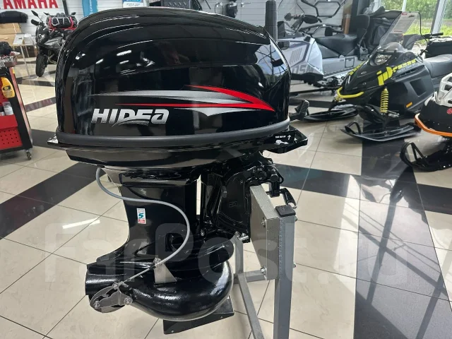 Hidea. 40��.�., 2-�������, ����������, ���� S (381 ��), 2026 ��� ����