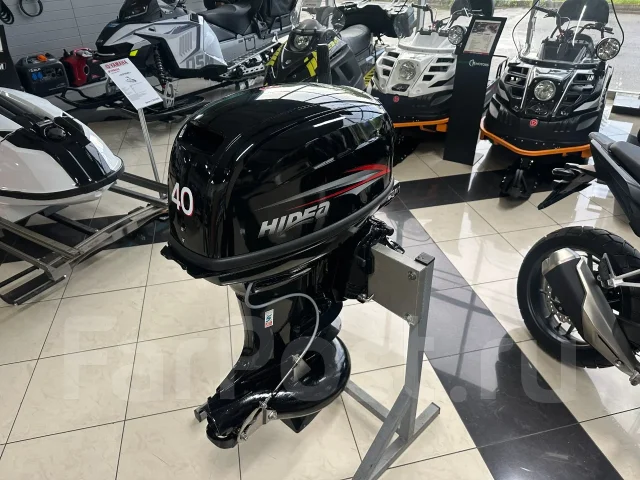 Hidea. 40��.�., 2-�������, ����������, ���� S (381 ��), 2026 ��� ����
