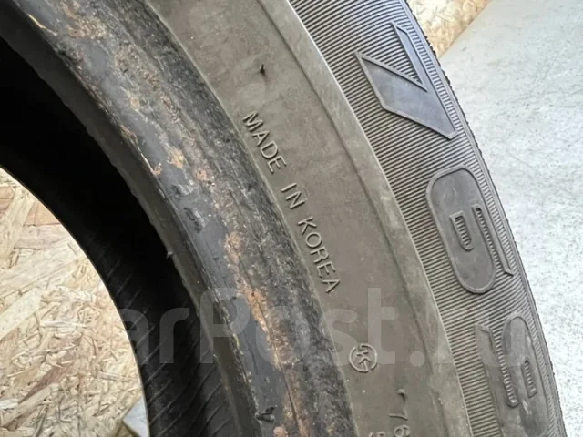 Kumho Power Max 769
