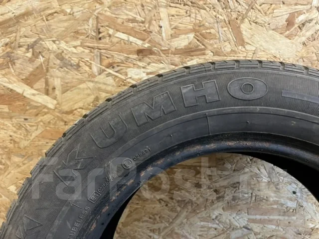 Kumho Power Max 769