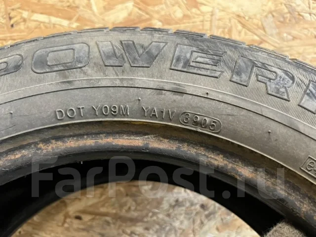Kumho Power Max 769