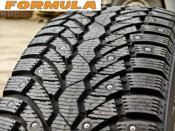 Formula Ice. ������, ����������, 2026 ���, ����� ����