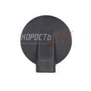������� ������� ���� IZ. ELF d148 mm (�����) SL1776* SL1776 ����