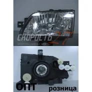���� L (�����) ������ NS16-37L* Nissan Atlas (23) 2001-05 NS1637L ����