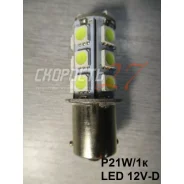 �������� ������� ����� ������� ���. ������ �������������� 12V (�����) ������� P21W/1k LED 12V-D * P21W ����