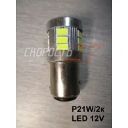 �������� ����� ������� �������������� ���. ������ 12V (�����) P21W/2k LED 12V* P21W ����