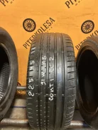 Continental ContiSportContact 2