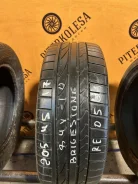 Bridgestone Potenza RE050A