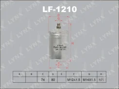 ������ ��������� Lynxauto LF1210 LF1210 ����
