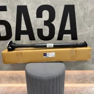 ��������� ��� X204/W221/C218/C204 Mercedes-Benz A2044106701 A2044106701 ����