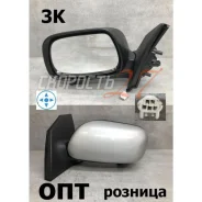 ������� L (�����) 3�. ����� TY01-1812L-S (87940-12A80)* Toyota Corolla (120) 2000-04 ����