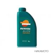 Repsol Elite Injection
