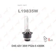 ����� D4S 12V 35W P32d-5, 4300K Lynxauto L19835W L19835W ����