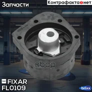 ����� ��� | ����� ���� | Fixar ���. FL0109 FL0109 ����