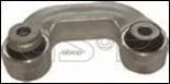 ���� ������������� �������� ����� AUDI A4 (8D2 B5) GSP ���. 520008 520008 ����