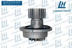 ����� ������� Daewoo 1,4/1,5/1,6 DOH� ALL 96352650 Longho ���. 87317177 87317177 ����