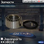 ��������� ������� ������, �������� | ����� | Japanparts ���. KK18014 KK18014 ����