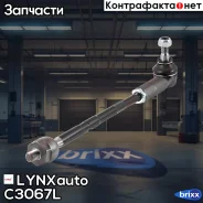 ���� ������� � ����� � ������������ | ����� ��� | LYNXauto ���. C3067L C3067L ����