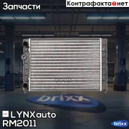 �������� ���������� ������� MT LYNXauto ���. RM2011 RM2011 ����