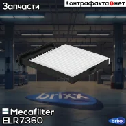 ������ ������ Mecafilter ���. ELR7360 ELR7360 ����