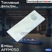 ����� ���������� ������ Miles ���. AFFM050 AFFM050 Miles AFFM050 ����