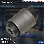 ����������� ������ ���. �������� Miles ���. DB69027 DB69027 Miles DB69027 ����