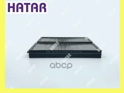 ������ �������� �������� BIG GB-9935 C BIG Filter GB-9935 C GB9935C ����