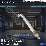 ������-���� Startvolt ���. VSOS2008 VS-OS2008 Startvolt VSOS2008 ����